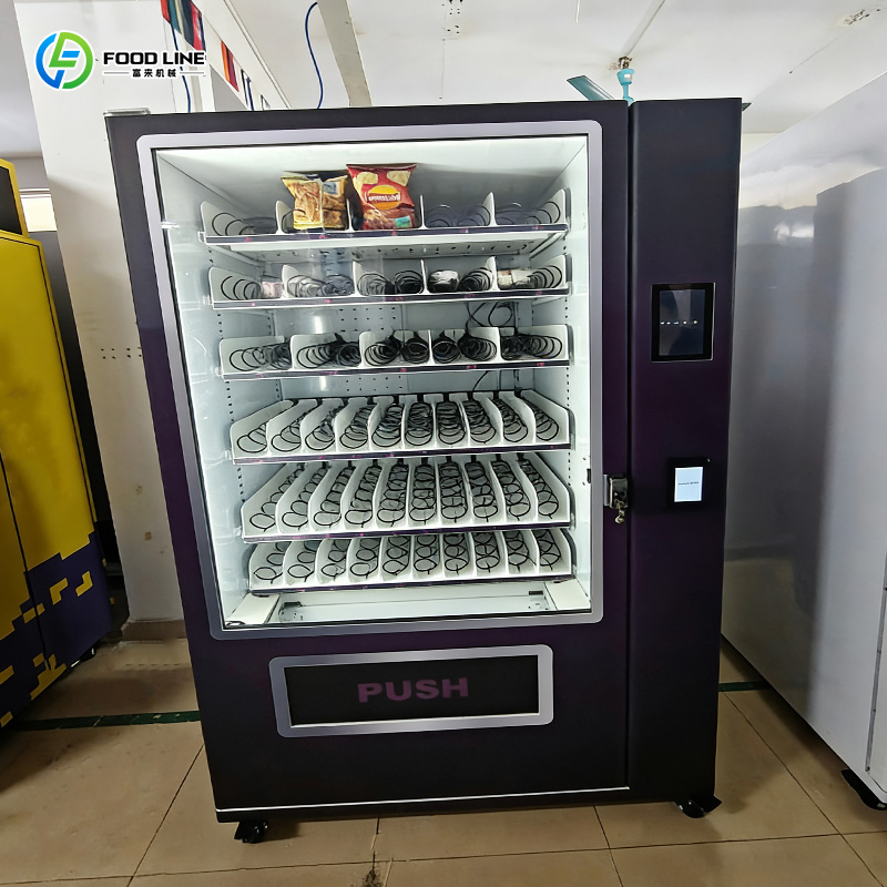 Mesin Penjual Makanan Ringan L - Food Snacks Vending Machine ulasan dan harga