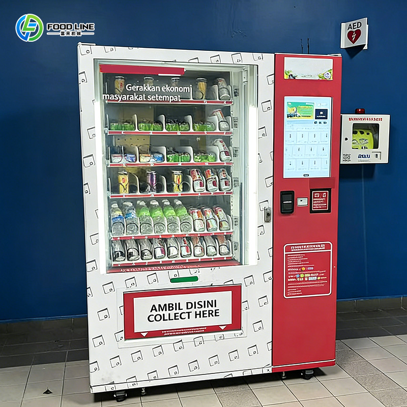 Mesin Penjual Makanan Ringan L - Food Snacks Vending Machine ulasan dan harga