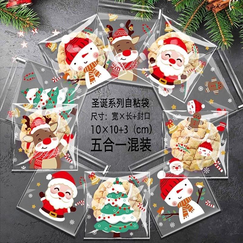100 Buah Tas Camilan Natal Ber - Xmas Food Snacks ulasan dan harga