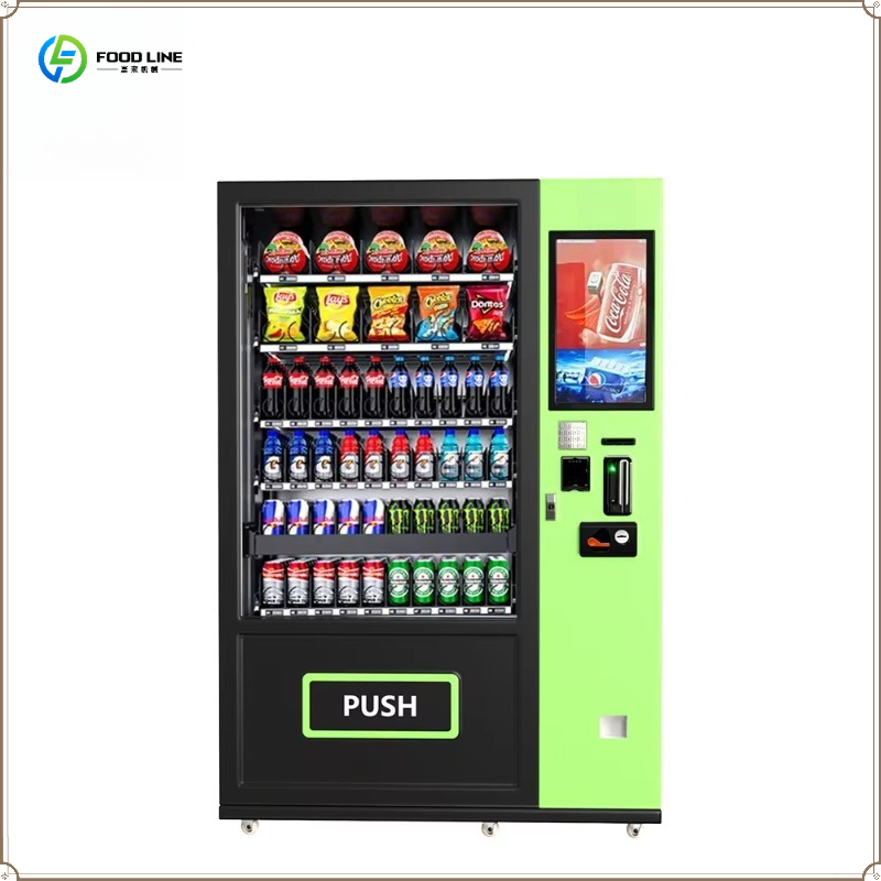 Mesin Penjual Otomatis Pintar  - Food Snacks Vending Machine ulasan dan harga
