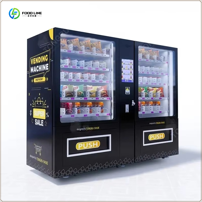 Mesin Penjual Otomatis Pintar  - Food Snacks Vending Machine ulasan dan harga