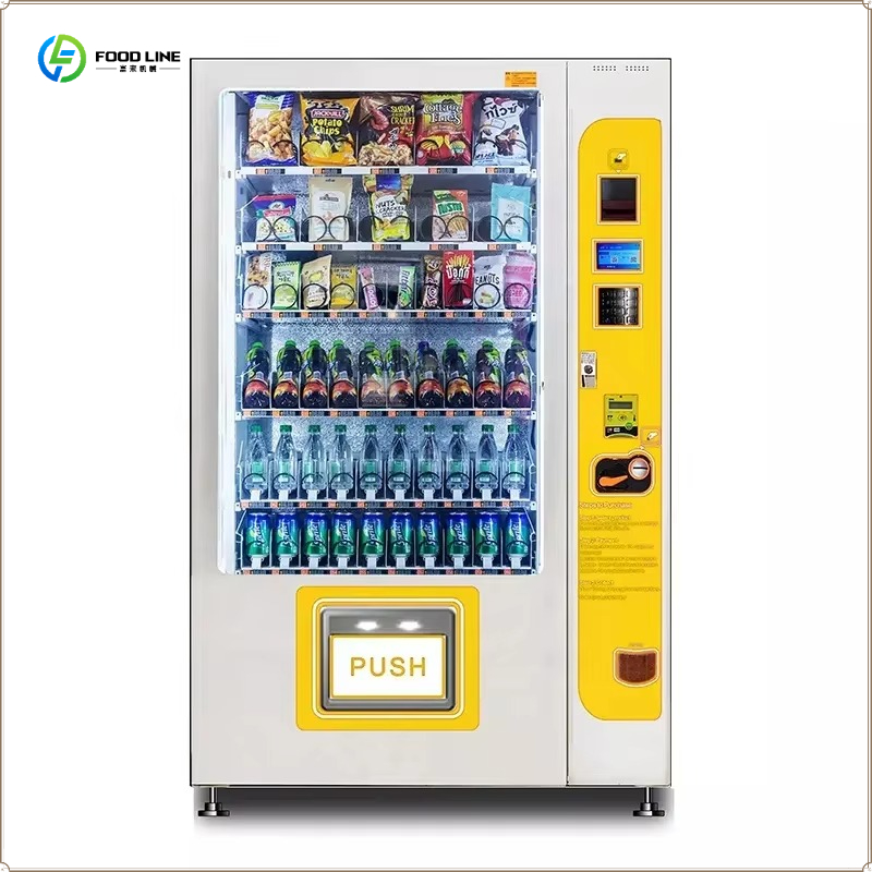 Mesin Penjual Otomatis Pintar  - Food Snacks Vending Machine ulasan dan harga