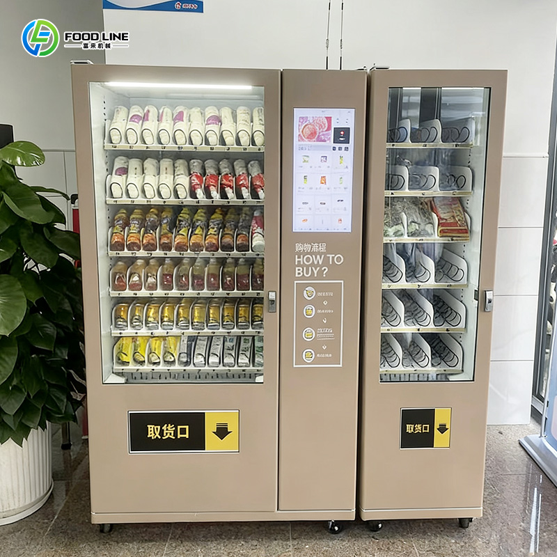 Mesin Penjual Otomatis Pintar  - Food Snacks Vending Machine ulasan dan harga