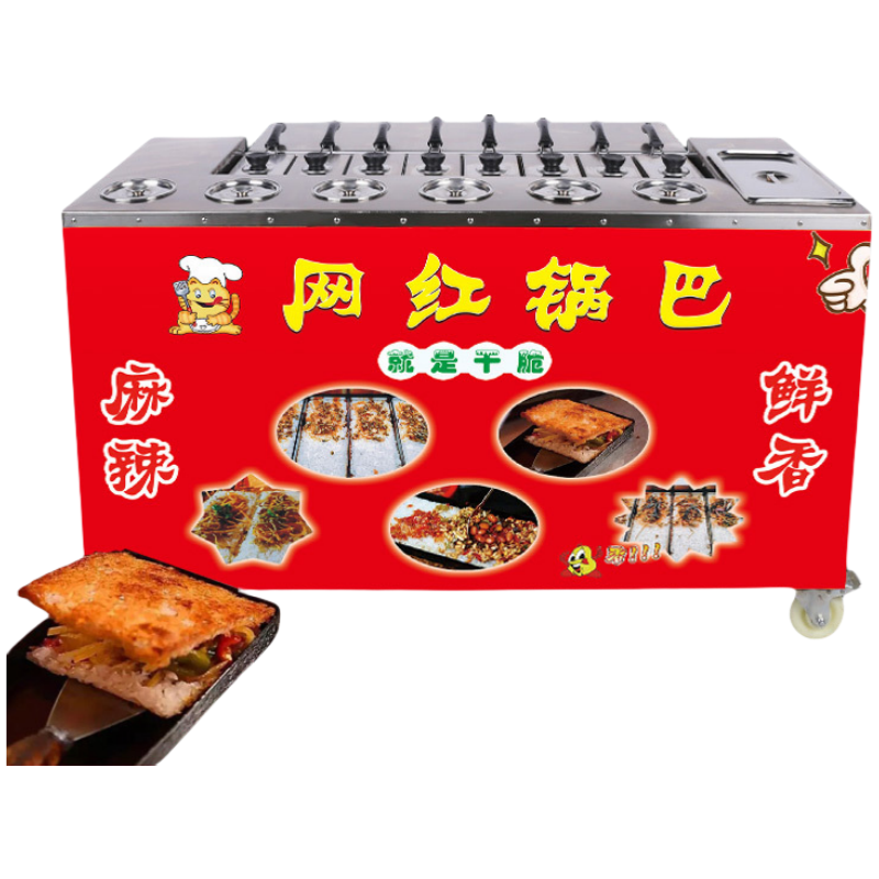 Gerobak Jajanan Multifungsi Pe - Spicy Food Snacks ulasan dan harga